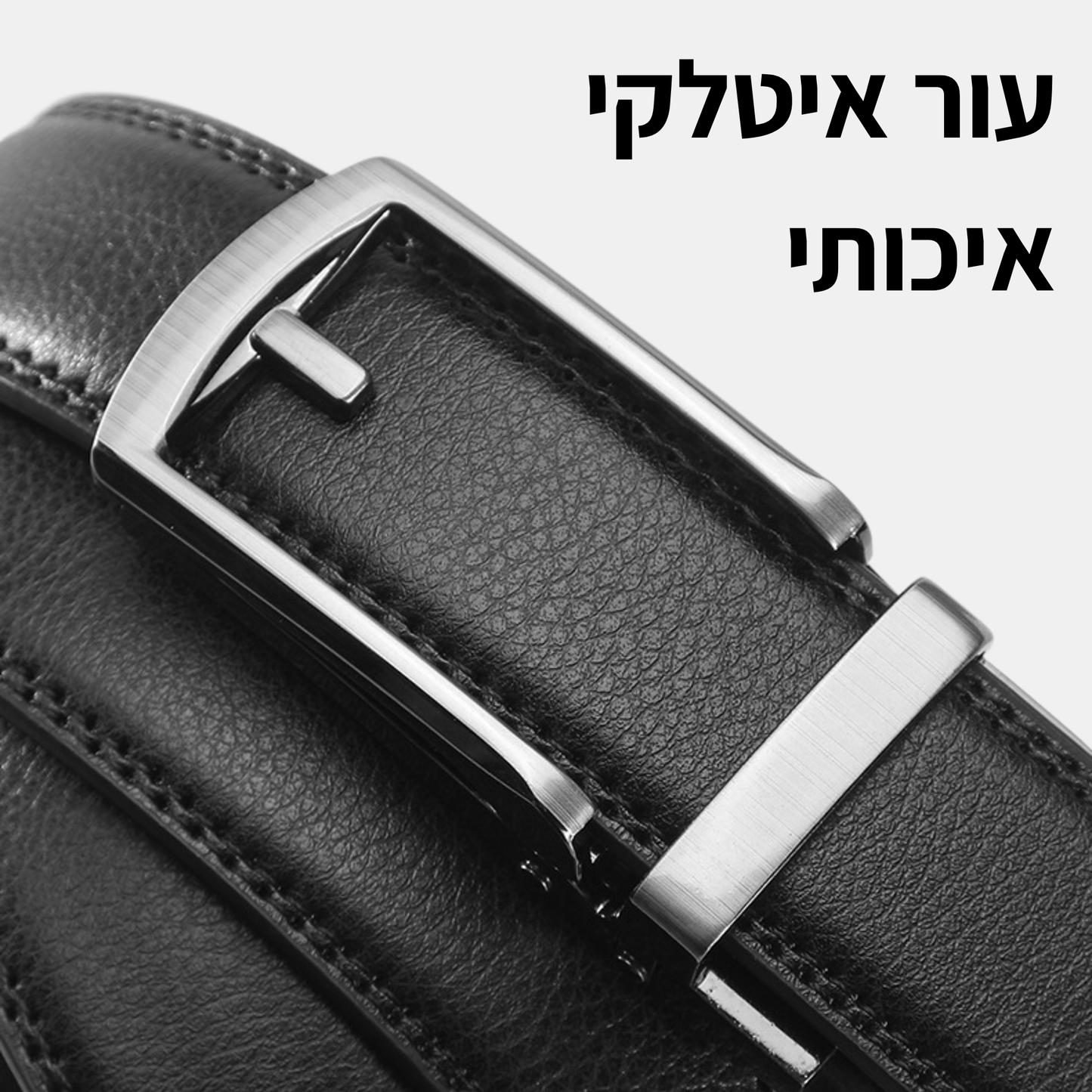 Velleto Belt