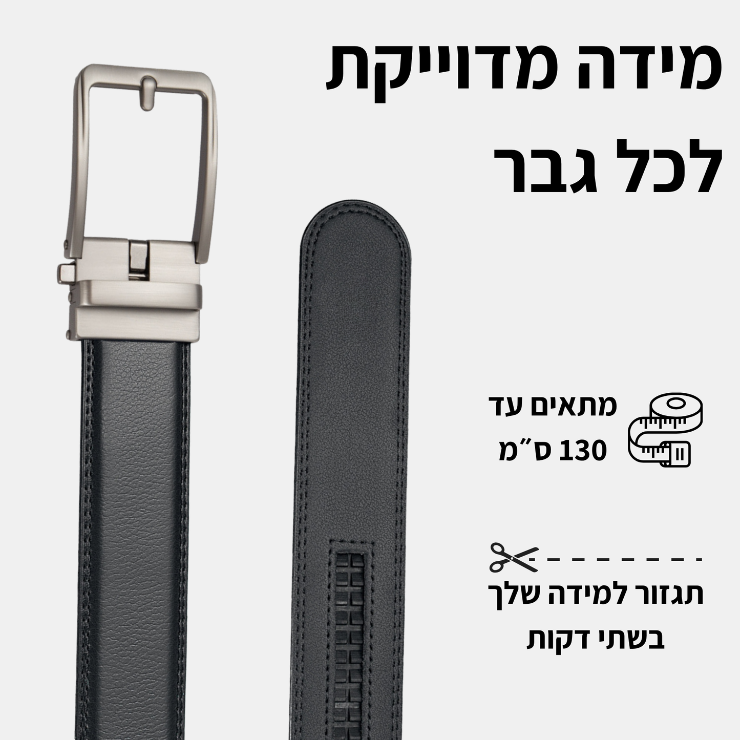 Velleto Belt
